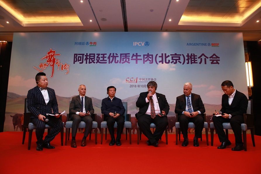 'Nuestro trabajo en China da grandes resultados'