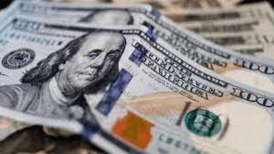 La cotización del dólar minorista cerró a $112,95