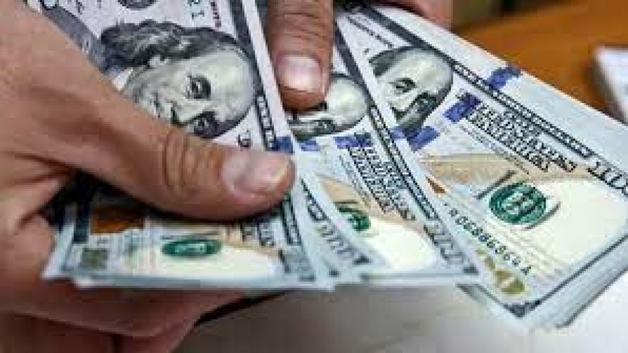 El dólar oficial superó por primera vez los $200