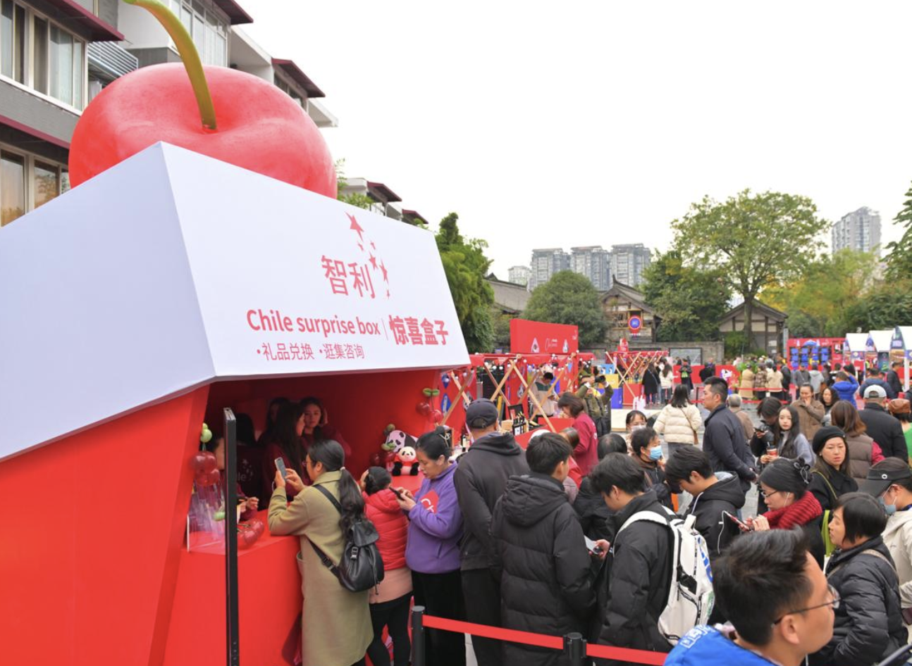 Chile Week China 2024: Chengdú refuerza los lazos comerciales entre Chile y China