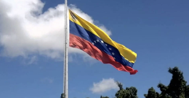 Gobierno de Venezuela reporta crecimiento del 87% en exportaciones no petroleras